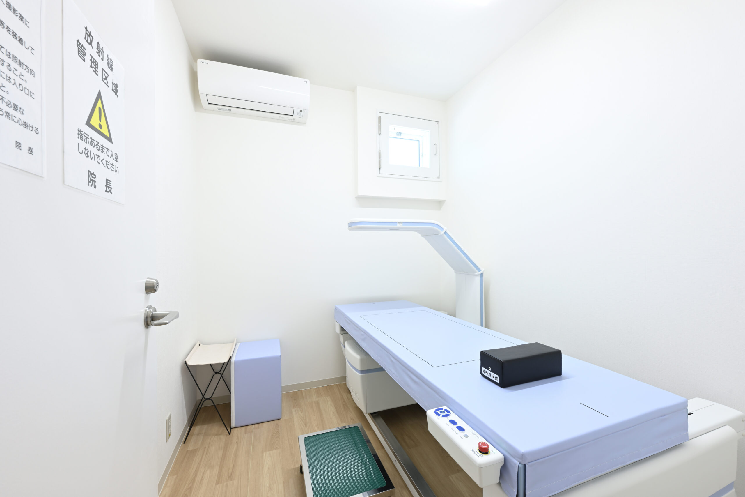 骨密度検査室（DEXA）